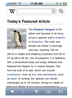 access-wikipedia-from-your-iphone-ipod-touch-with-free-wikipedia-official-iphone-app access-wikipedia-from-your-iphone-ipod-touch-with-free-wikipedia-official-iphone-app