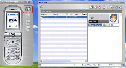 sync-backup-and-edit-contacts-calendar-and-messages-between-pc-and-android-mobiles-with-android-handset-manager sync-backup-and-edit-contacts-calendar-and-messages-between-pc-and-android-mobiles-with-android-handset-manager